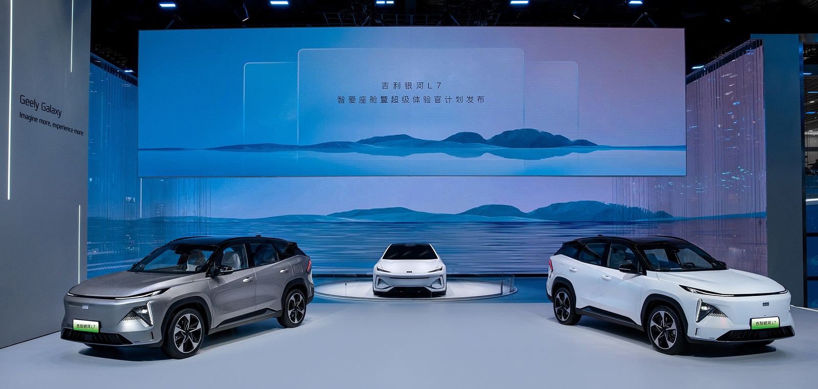 Geely-owned Zeekr brand sets its sights on North America